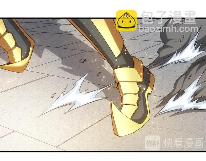 🍕氪金玩家 第180话 征讨国师 第38页
