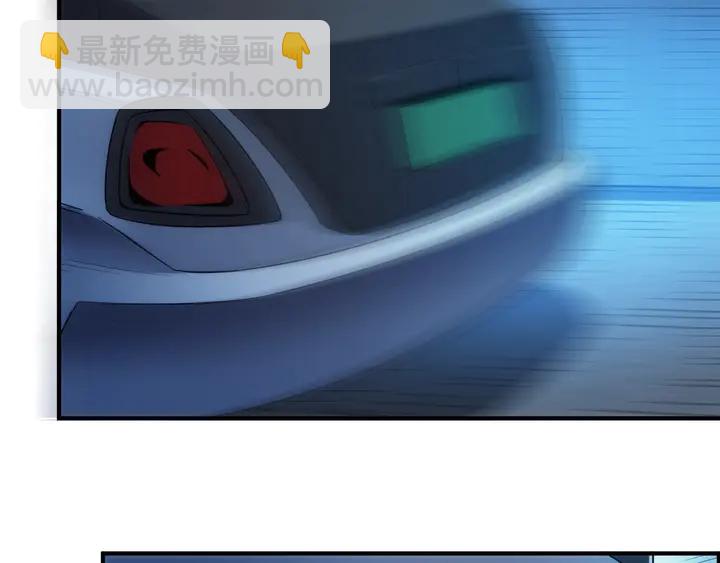 🍕氪金玩家 第188话 未来药剂！ 第15页