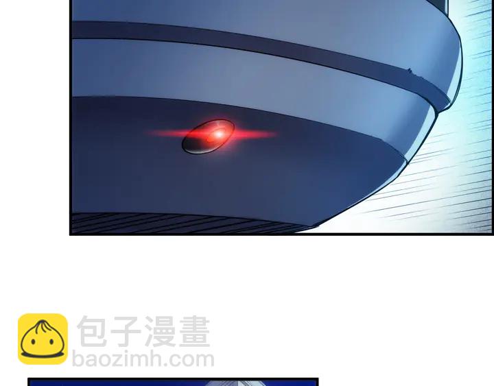 🍕氪金玩家 第188话 未来药剂！ 第16页