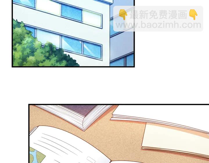 🍕氪金玩家 第188话 未来药剂！ 第18页