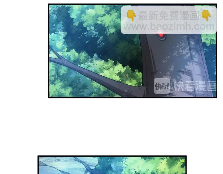 🍕氪金玩家 第188话 未来药剂！ 第8页