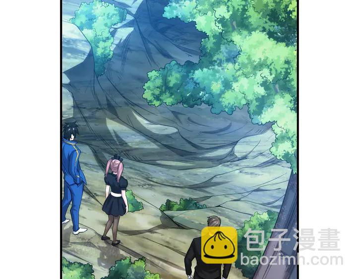 🍕氪金玩家 第188话 未来药剂！ 第9页