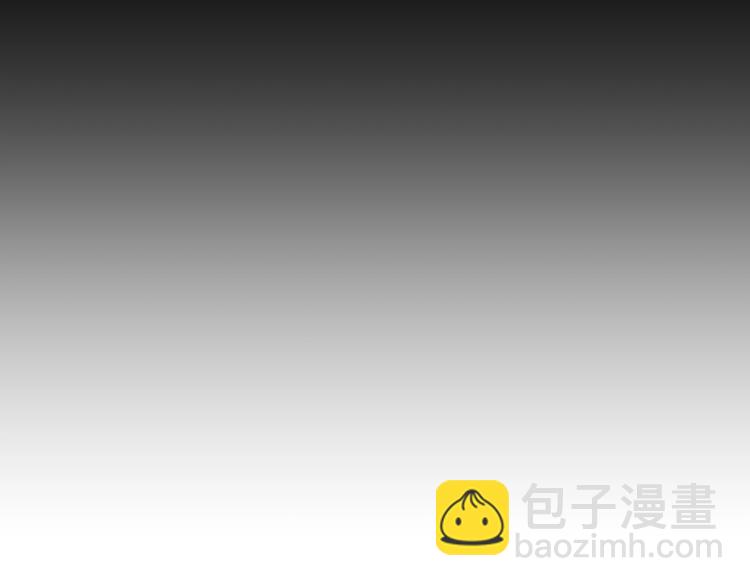 🍕氪金玩家 第182话 隐藏危机！ 第22页