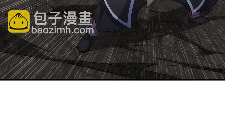 🍕氪金玩家 第182话 隐藏危机！ 第31页