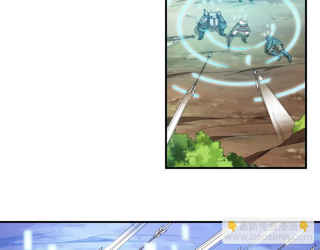 🍕氪金玩家 第192话 出征神壕 第33页
