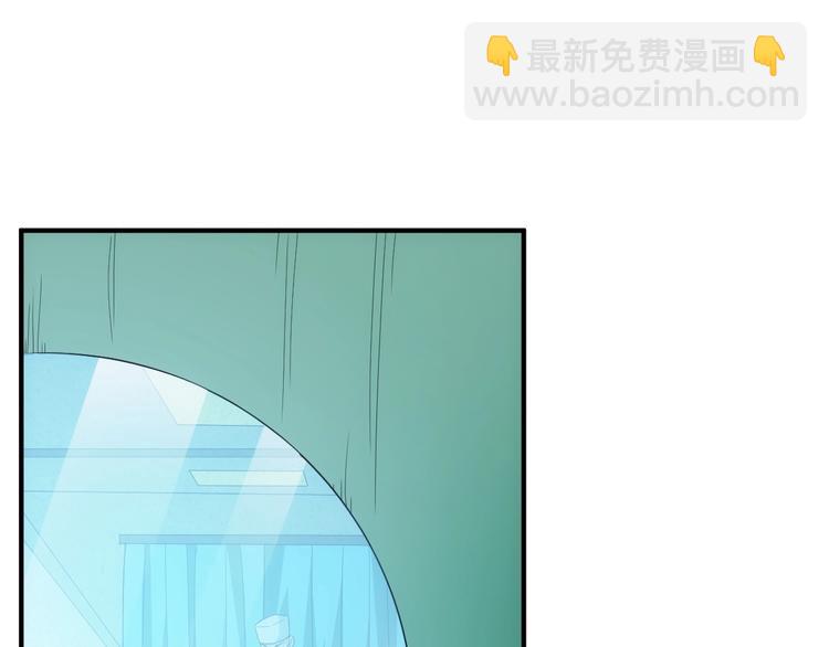 🍕氪金玩家 第186话 龙的传人！ 第23页