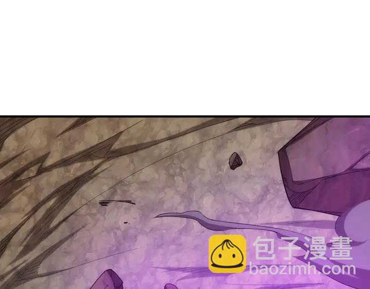 🍕氪金玩家 第195话 npc陷阱 第17页