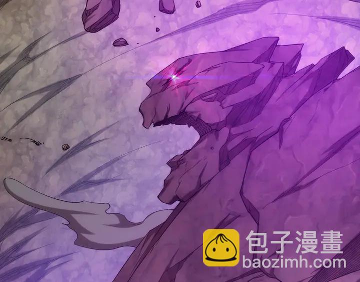 🍕氪金玩家 第195话 npc陷阱 第18页