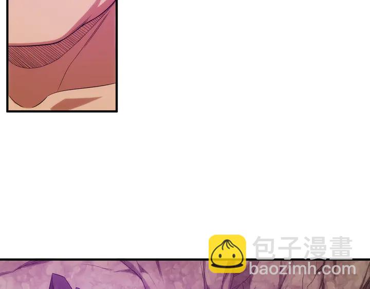 🍕氪金玩家 第195话 npc陷阱 第26页