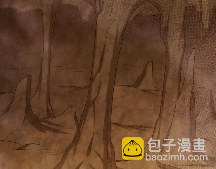 🍕氪金玩家 第195话 npc陷阱 第34页