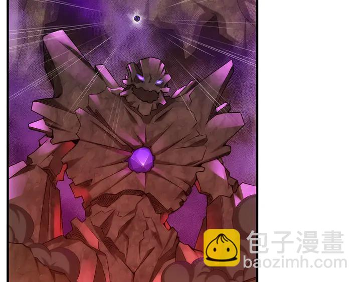 🍕氪金玩家 第195话 npc陷阱 第45页