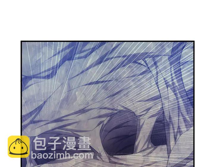 🍕氪金玩家 第195话 npc陷阱 第5页