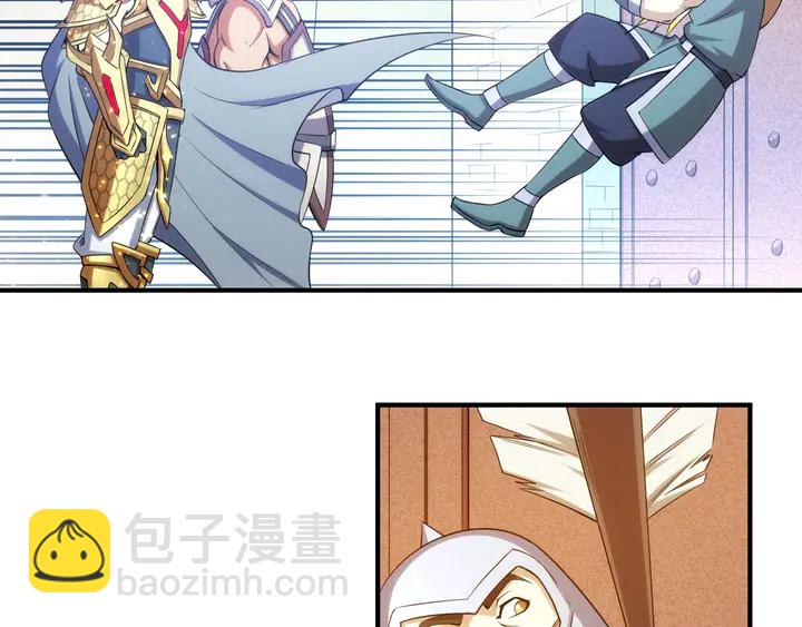 🍕氪金玩家 第197话 神秘商人的来历 第50页