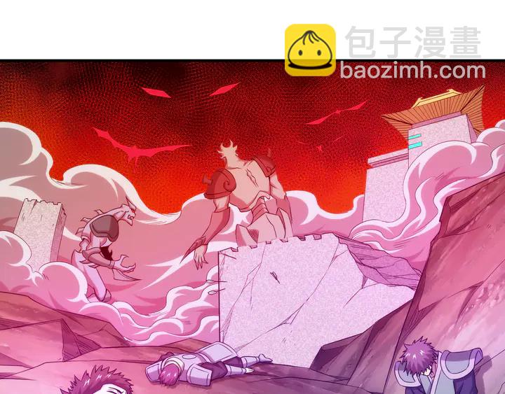 🍕氪金玩家 第201话 天界浩劫 第16页