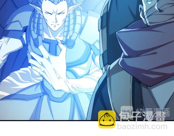 🍕氪金玩家 第201话 天界浩劫 第22页