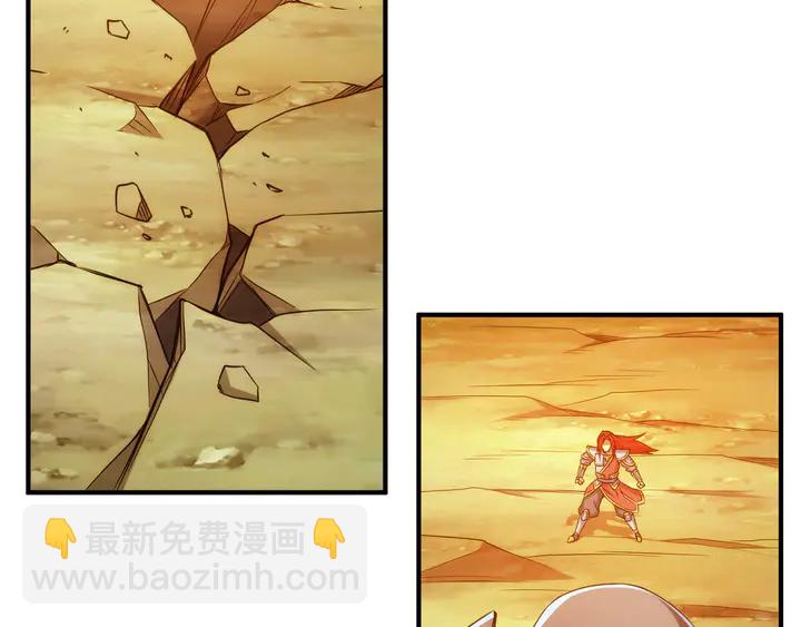 🍕氪金玩家 第203话 一夫当关，万夫莫开 第18页