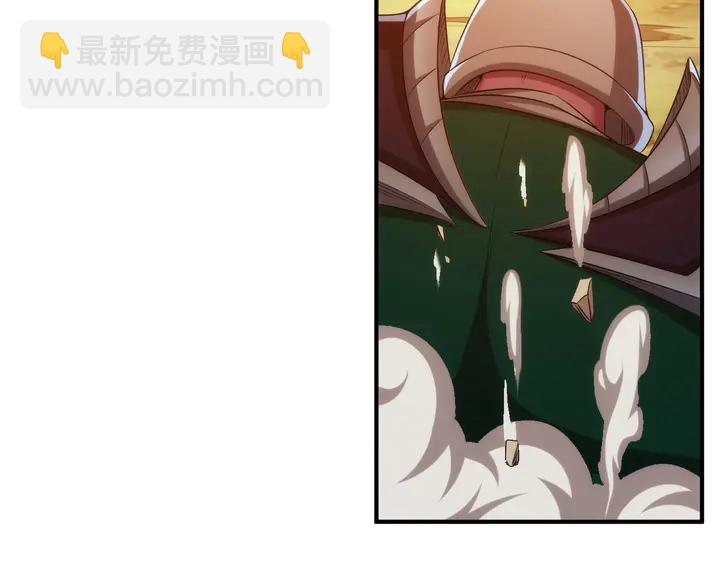 🍕氪金玩家 第203话 一夫当关，万夫莫开 第19页