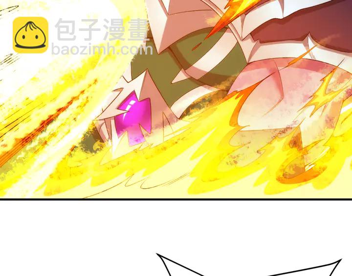 🍕氪金玩家 第203话 一夫当关，万夫莫开 第27页