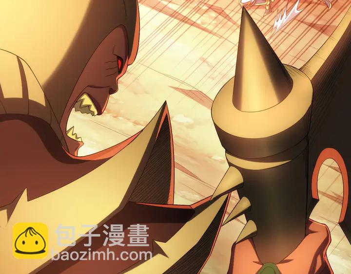 🍕氪金玩家 第203话 一夫当关，万夫莫开 第47页