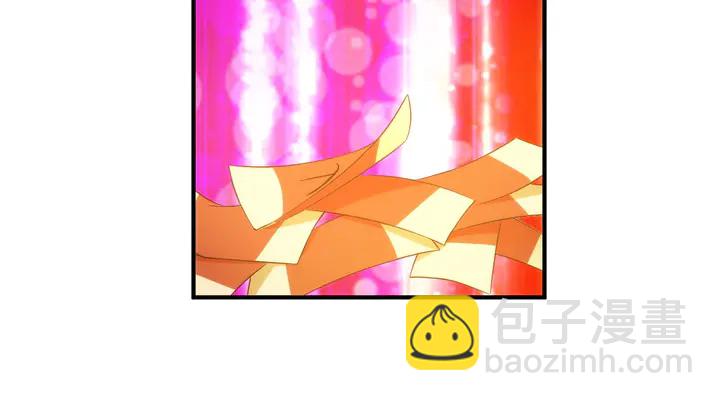 🍕氪金玩家 第207话 勇闯锁妖塔 第29页