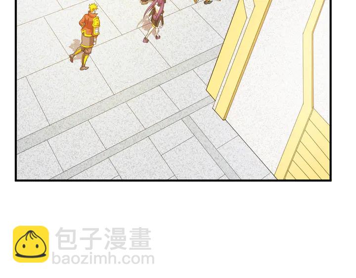 🍕氪金玩家 第207话 勇闯锁妖塔 第50页