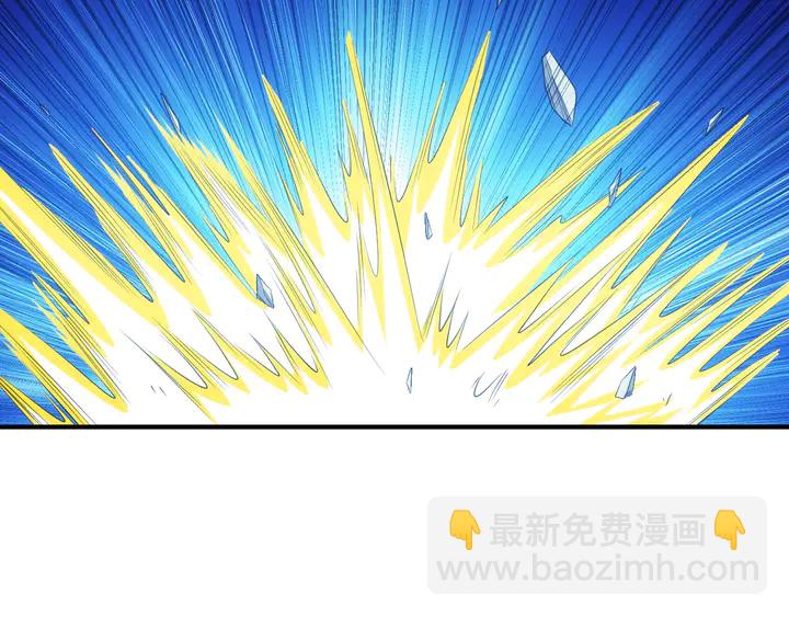 🍕氪金玩家 第209话 兄弟齐心，其利断金 第34页
