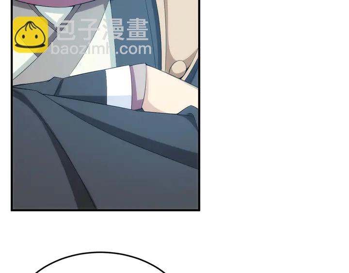 🍕氪金玩家 第209话 兄弟齐心，其利断金 第9页