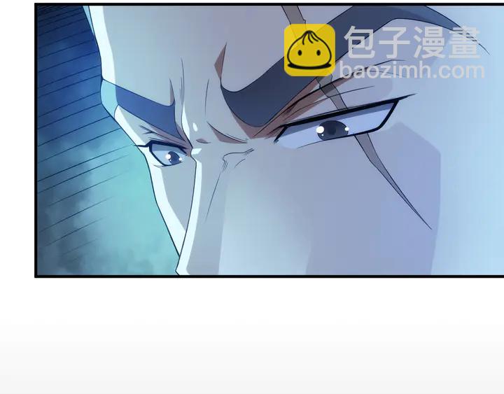 🍕氪金玩家 第211话 “弱者”的坚持 第10页