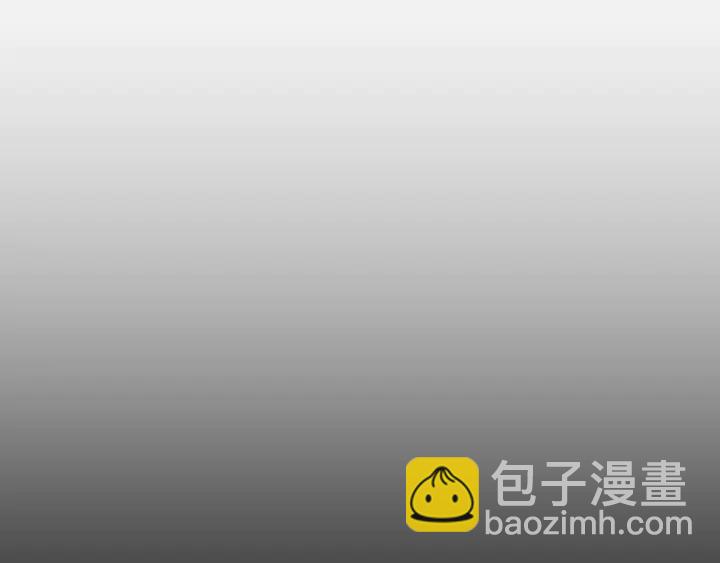 🍕氪金玩家 第211话 “弱者”的坚持 第11页