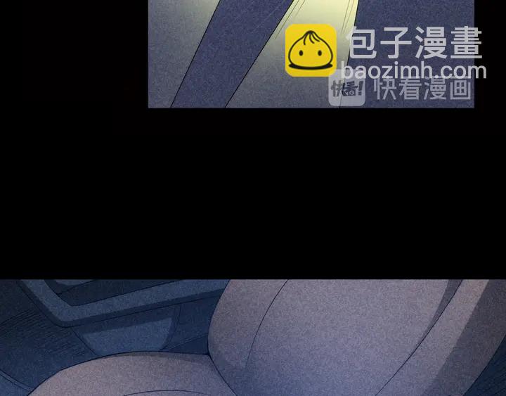 🍕氪金玩家 第211话 “弱者”的坚持 第14页