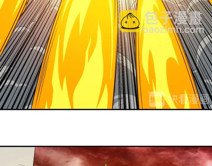 🍕氪金玩家 第211话 “弱者”的坚持 第41页