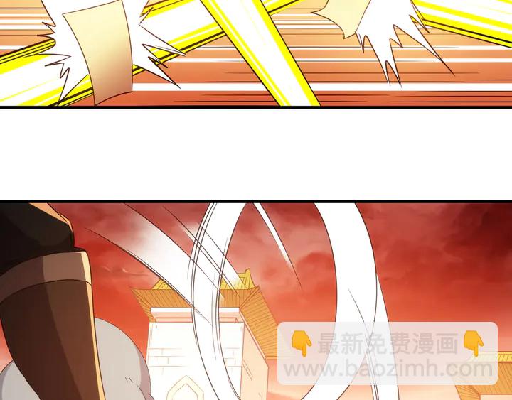 🍕氪金玩家 第211话 “弱者”的坚持 第48页