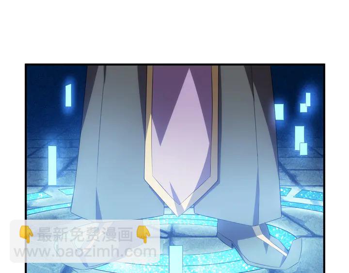 🍕氪金玩家 第211话 “弱者”的坚持 第5页