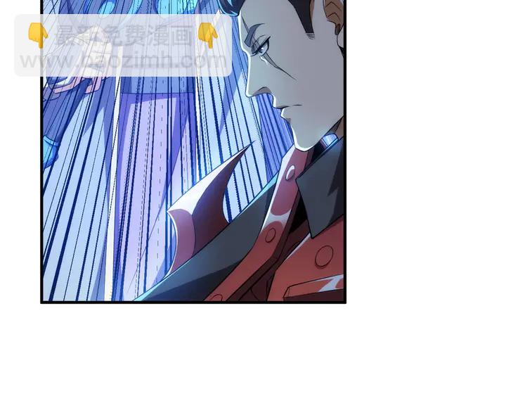 🍕氪金玩家 第211话 “弱者”的坚持 第9页