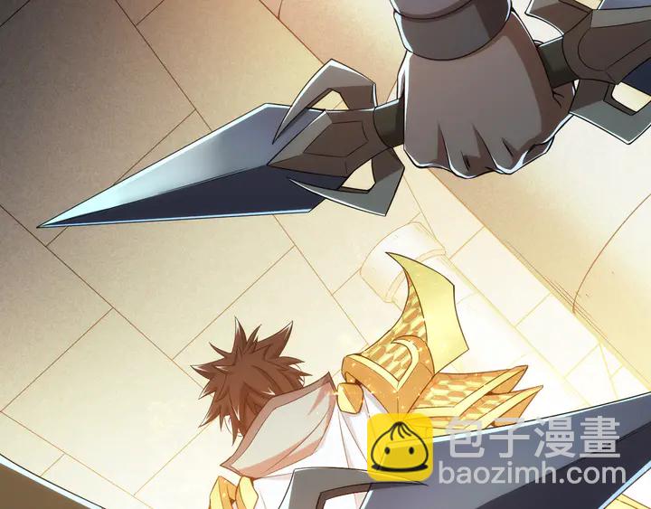 🍕氪金玩家 第213话 再战锁妖塔 第18页