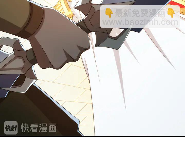 🍕氪金玩家 第213话 再战锁妖塔 第19页