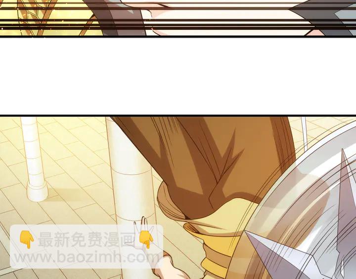 🍕氪金玩家 第213话 再战锁妖塔 第21页