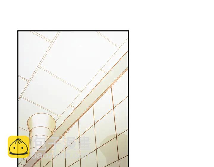 🍕氪金玩家 第213话 再战锁妖塔 第34页