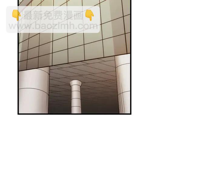 🍕氪金玩家 第213话 再战锁妖塔 第35页