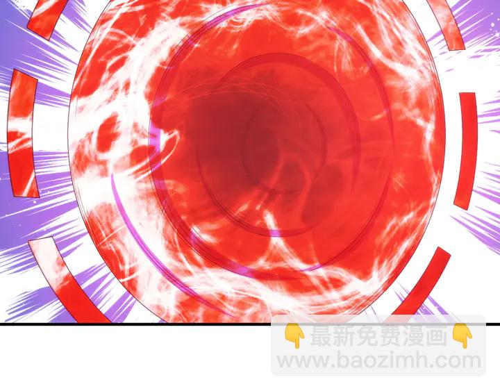 🍕氪金玩家 第215话 神器面纱揭晓 第10页
