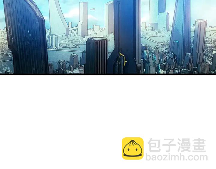 🍕氪金玩家 第215话 神器面纱揭晓 第19页