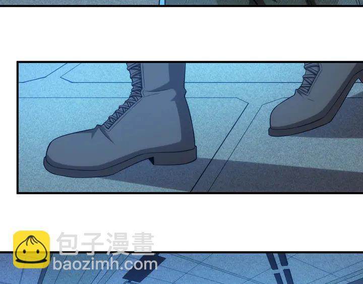 🍕氪金玩家 第215话 神器面纱揭晓 第28页