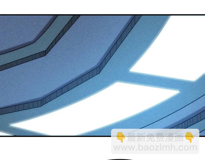 🍕氪金玩家 第215话 神器面纱揭晓 第37页