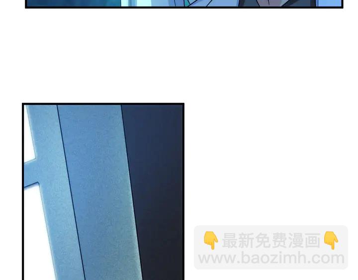 🍕氪金玩家 第215话 神器面纱揭晓 第41页