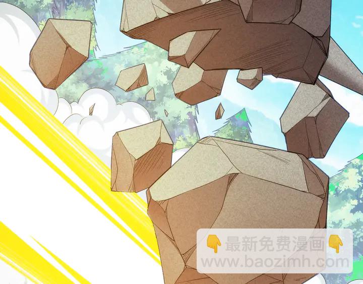 🍕氪金玩家 第217话 蒙恬的救赎 第18页
