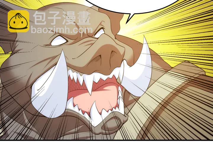 🍕氪金玩家 第217话 蒙恬的救赎 第22页
