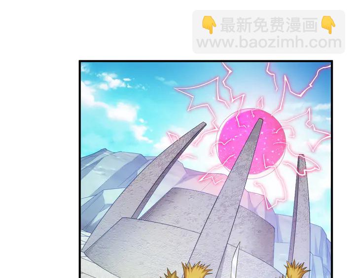 🍕氪金玩家 第217话 蒙恬的救赎 第32页