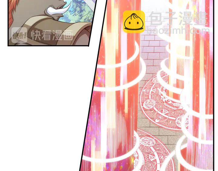 🍕氪金玩家 第217话 蒙恬的救赎 第35页