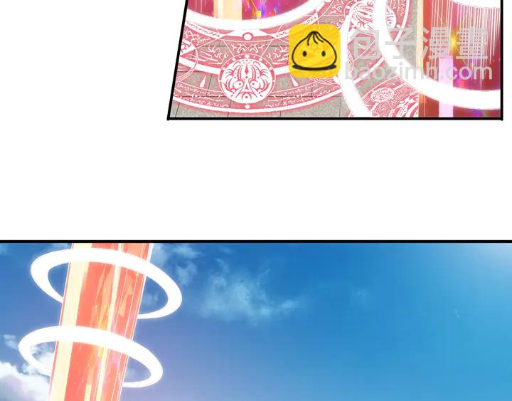 🍕氪金玩家 第217话 蒙恬的救赎 第36页