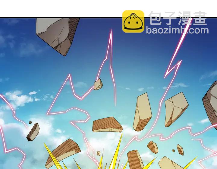 🍕氪金玩家 第217话 蒙恬的救赎 第43页